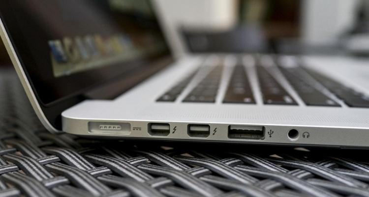 Cổng kết nối của Macbook Pro 2015
