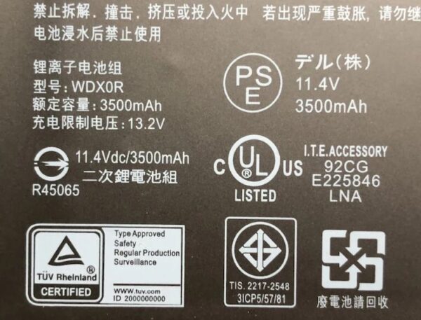 Thông số kỹ thuật Pin Laptop Dell Inspiron 5570
